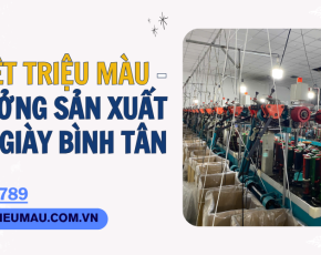 Xưởng Sản Xuất Dây Giày Bình Tân